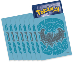 Pokemon Sun & Moon SM5 Ultra Prism Dawn Wings Necrozma Elite Trainer Sleeves - 65ct